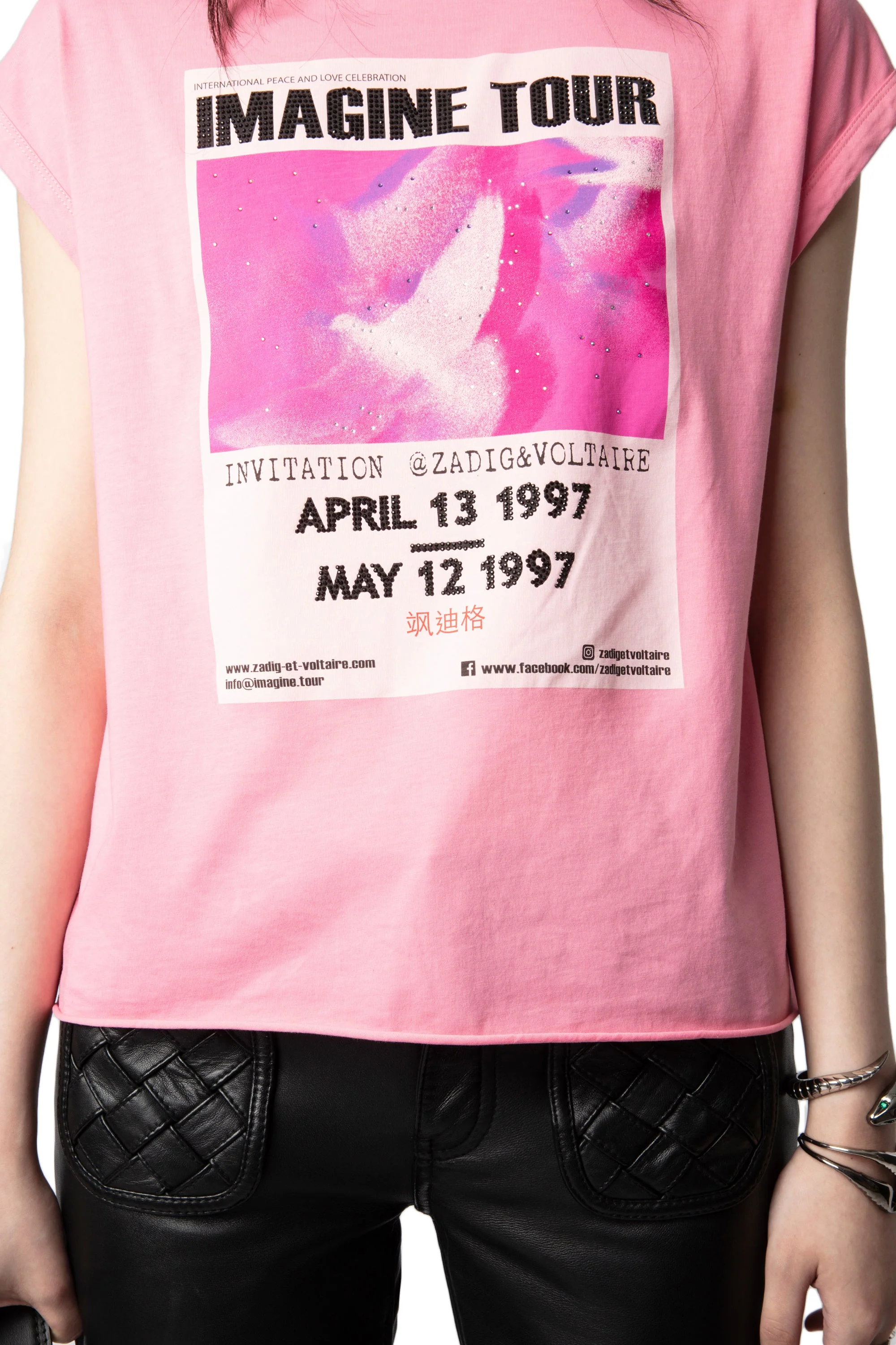 Cecilia HC Concert Imagine TOU Tank Top | Marshmallow - Image 3